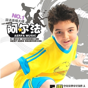 俄罗期毛多肥女BBw
