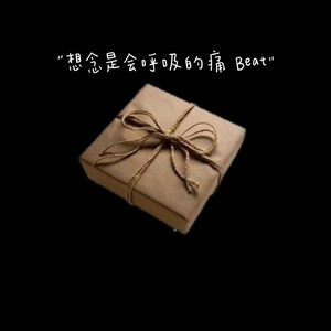 俄罗期毛多肥女BBw
